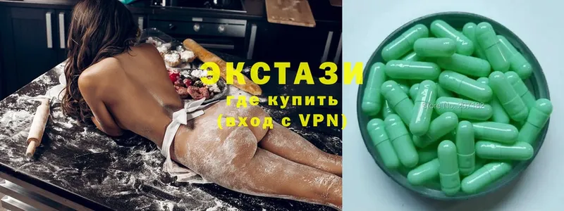 OMG tor  Чистополь  ЭКСТАЗИ ешки 