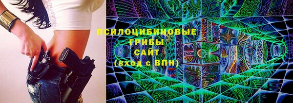 MDMA Верхнеуральск