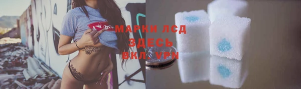 MDMA Верхнеуральск